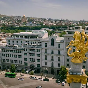 Monograph Freedom Square טביליסי