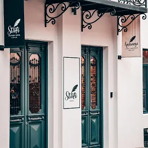 Strofi Boutique Otel